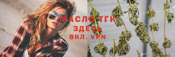 а пвп мука Липки