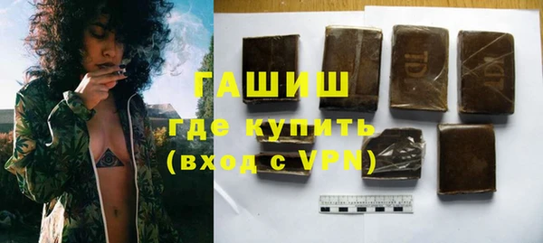 apvp Абдулино