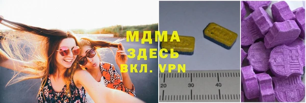 прущие грибы Алексеевка