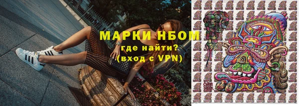 apvp Абдулино