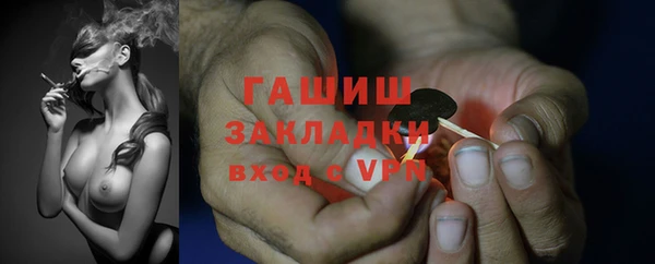 экстази Алзамай