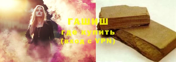 spice Абинск