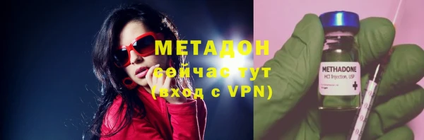 а пвп мука Липки