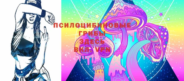 экстази Алзамай