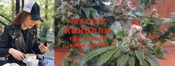 гашик Лиски