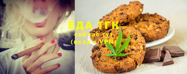 ECSTASY Абаза