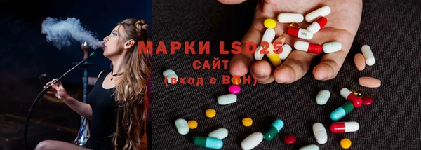 наркотики Лихославль