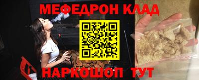 спиды Владимир