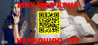 спиды Владимир