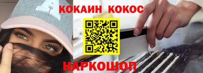 спиды Владимир