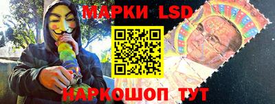 эйфоретик Владивосток