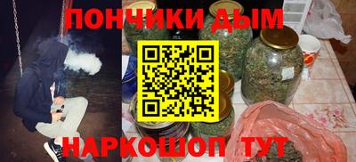 спиды Владимир