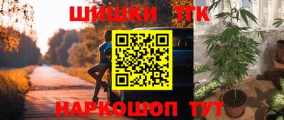 спиды Владимир