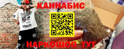 спиды Владимир
