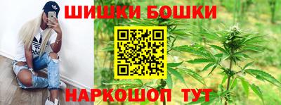 спиды Владимир