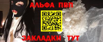 спиды Владимир
