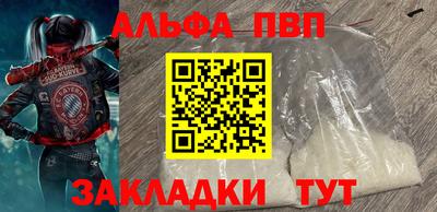 спиды Владимир
