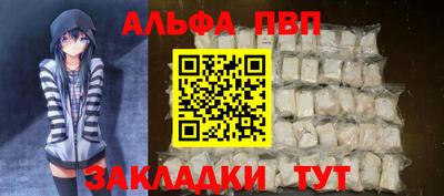спиды Владимир