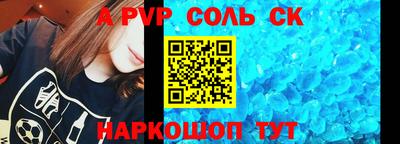 спиды Владимир