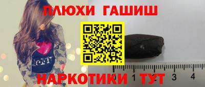 спиды Владимир