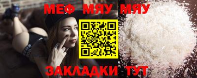 спиды Владимир