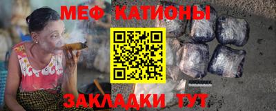 спиды Владимир